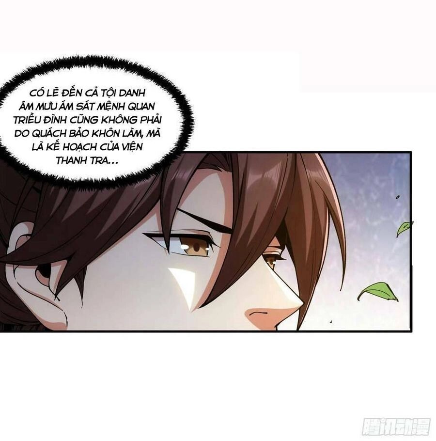 Khánh Dư Niên Chapter 24 - 18