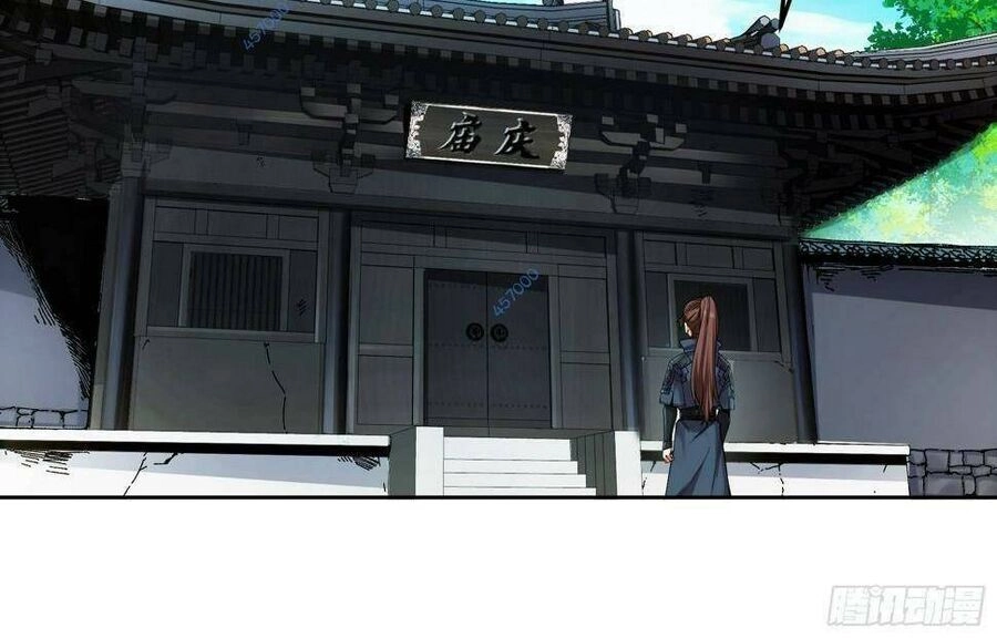 Khánh Dư Niên Chapter 25 - 17