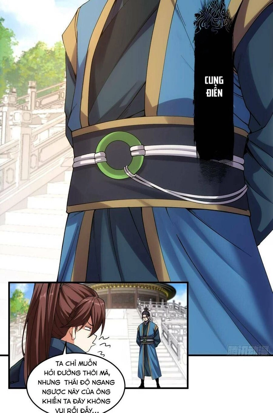 Khánh Dư Niên Chapter 25 - 20