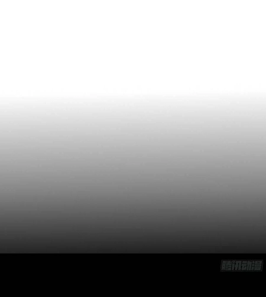 Khánh Dư Niên Chapter 25 - 44