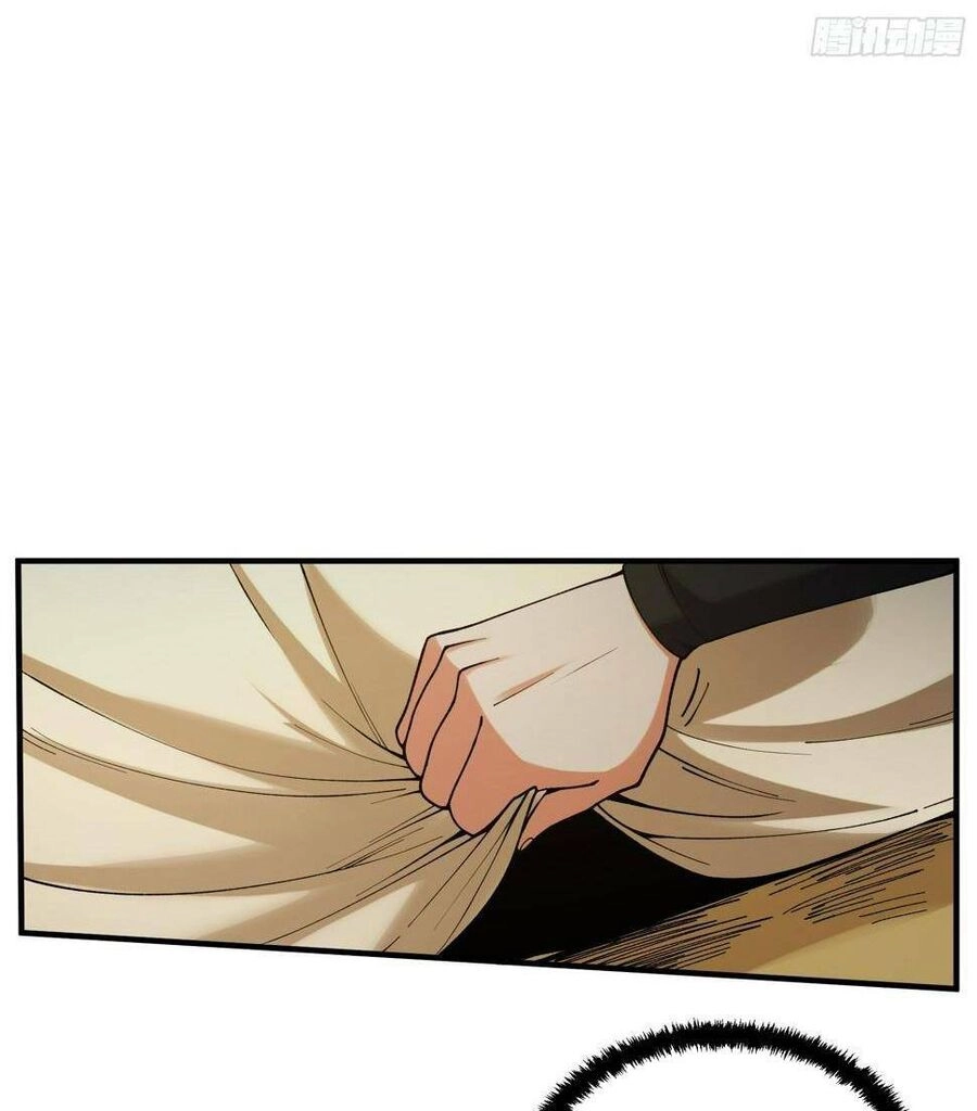 Khánh Dư Niên Chapter 25 - 58