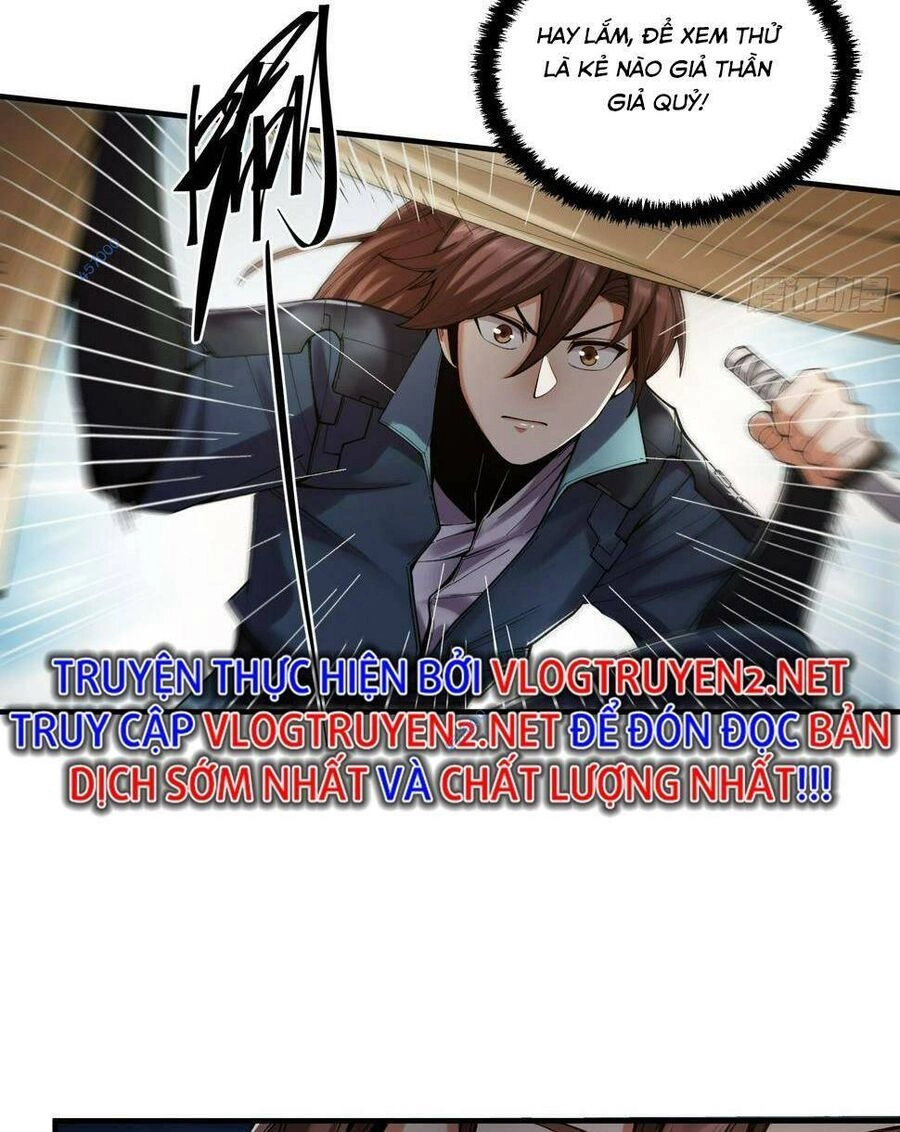 Khánh Dư Niên Chapter 25 - 59