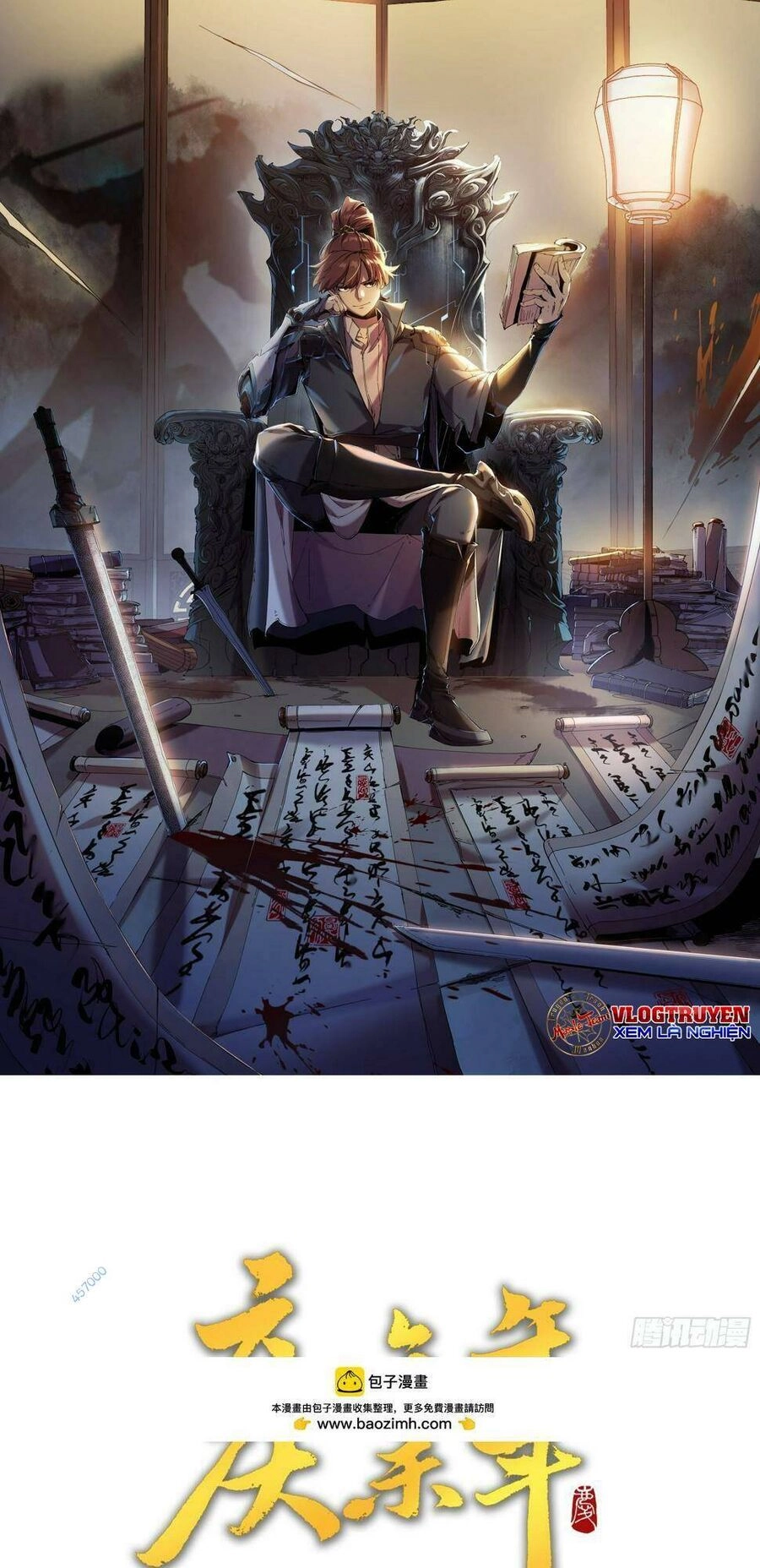 Khánh Dư Niên Chapter 26 - 1