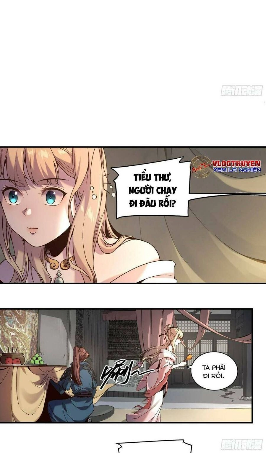 Khánh Dư Niên Chapter 26 - 7