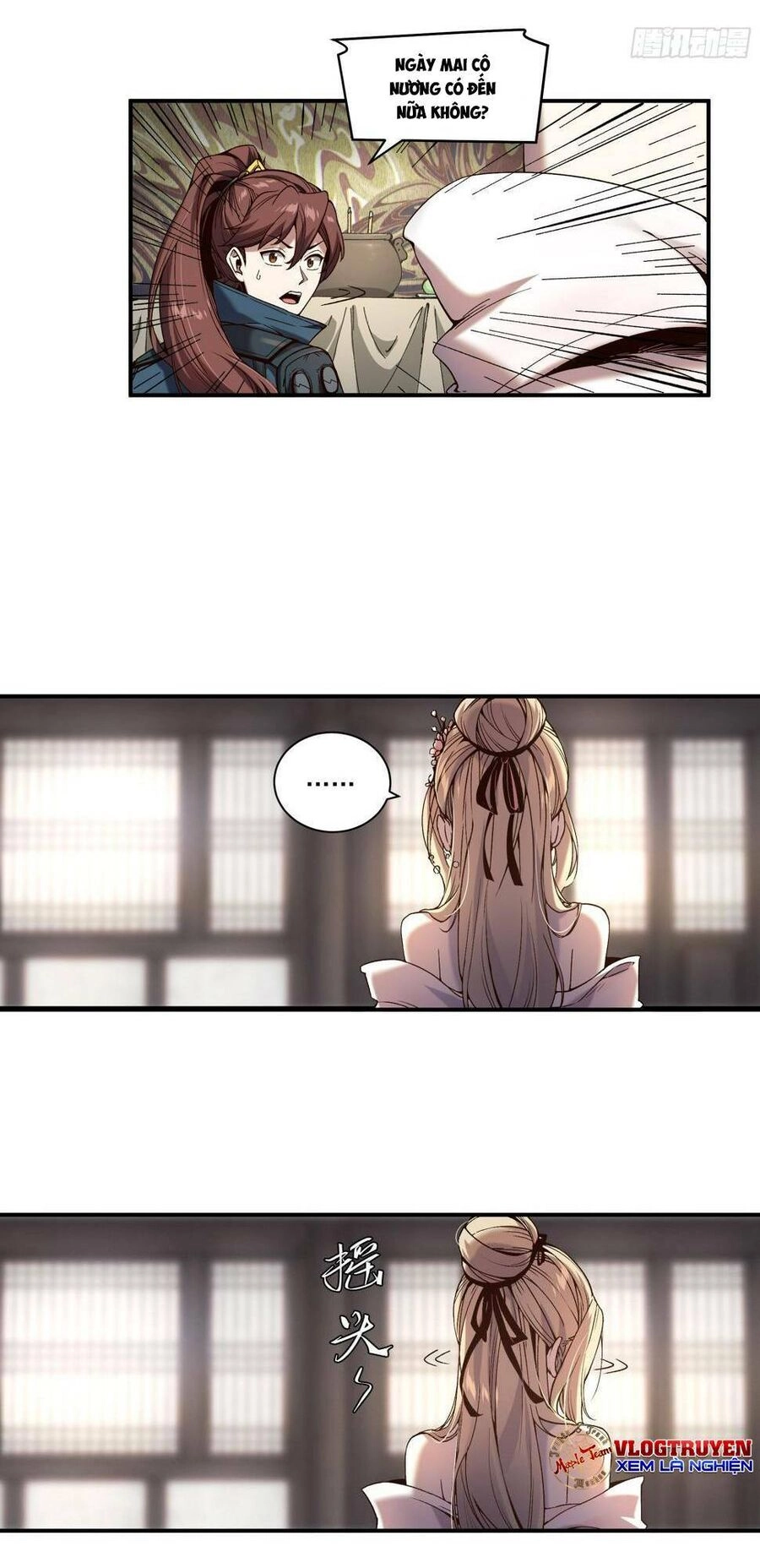 Khánh Dư Niên Chapter 26 - 8