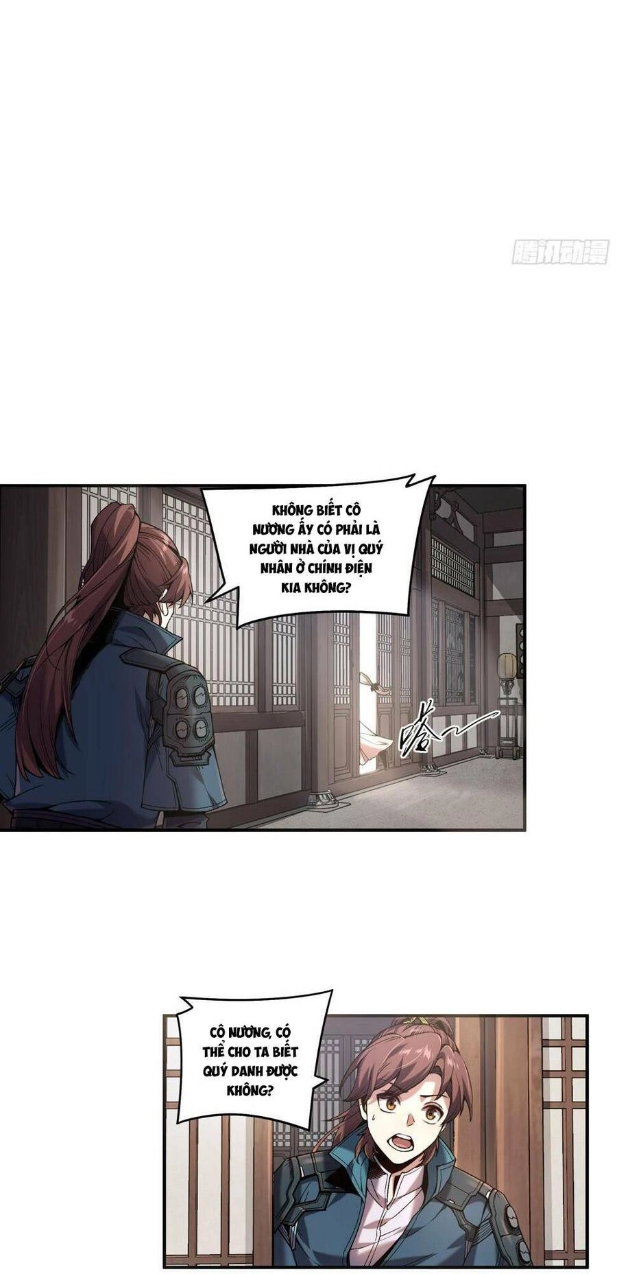 Khánh Dư Niên Chapter 26 - 9