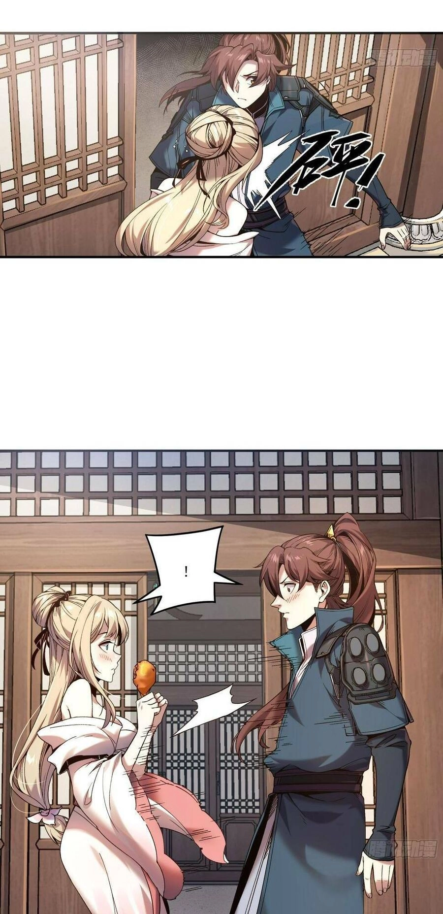 Khánh Dư Niên Chapter 26 - 10