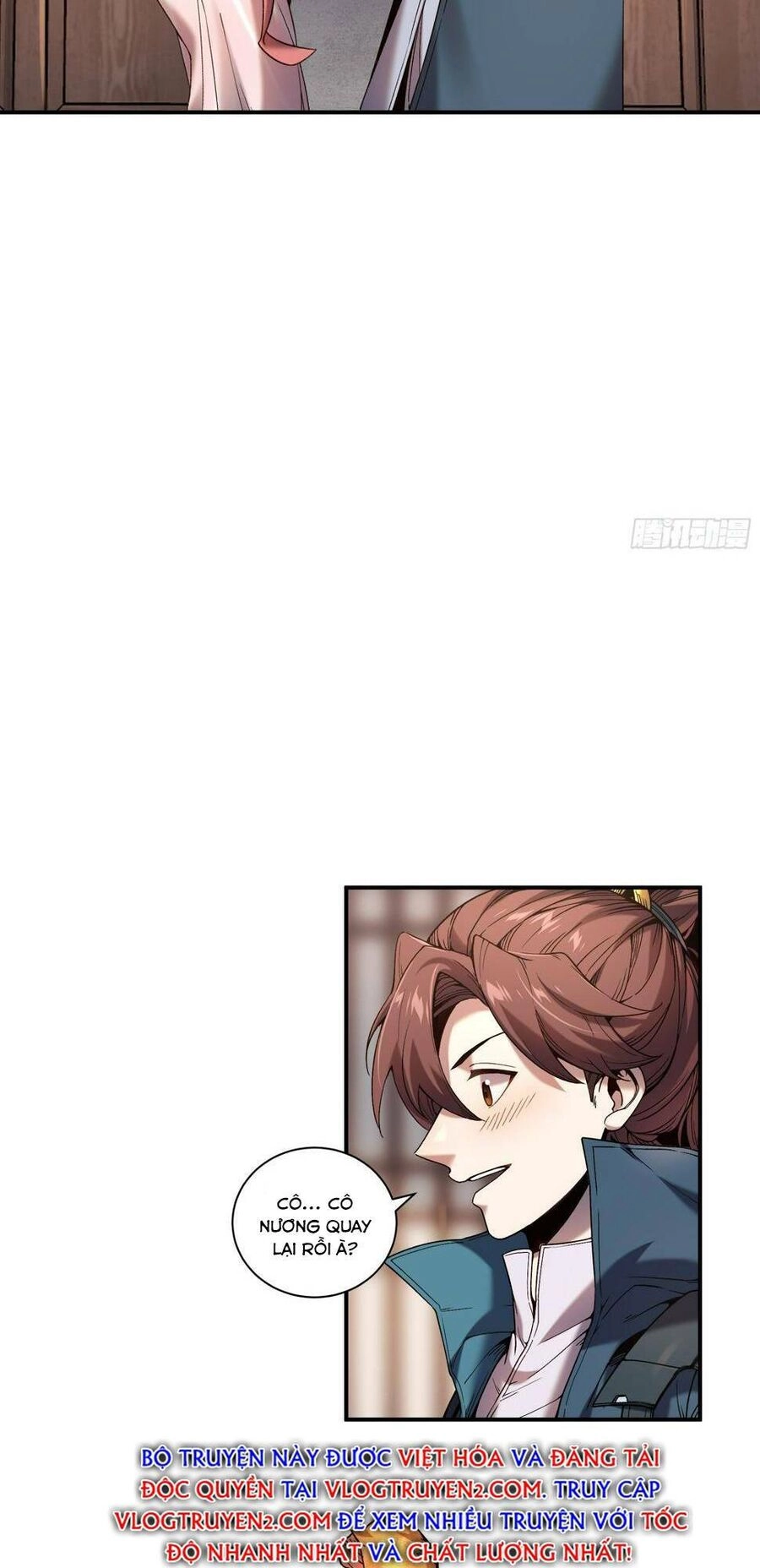 Khánh Dư Niên Chapter 26 - 11