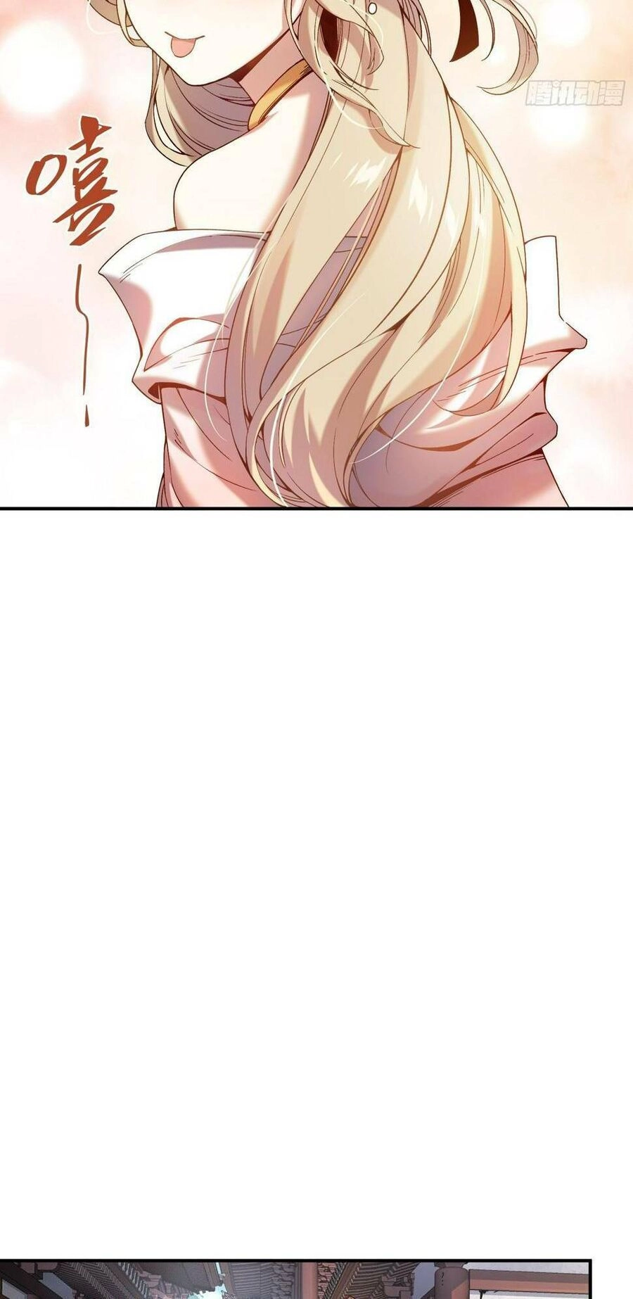 Khánh Dư Niên Chapter 26 - 13