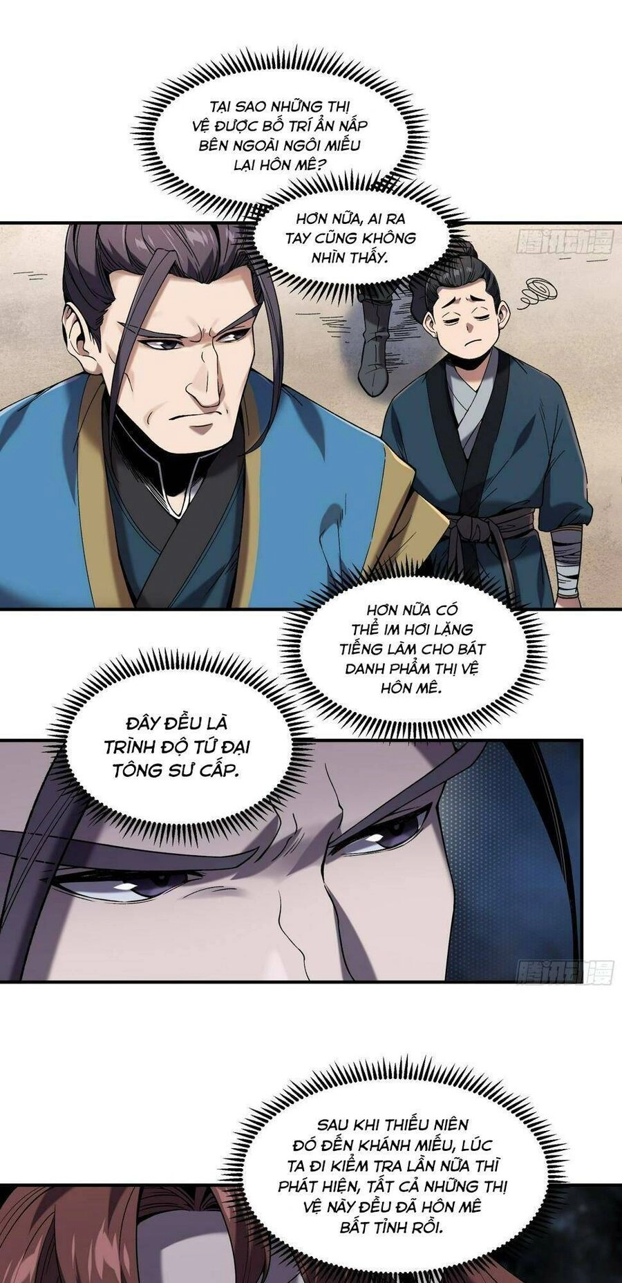 Khánh Dư Niên Chapter 26 - 17