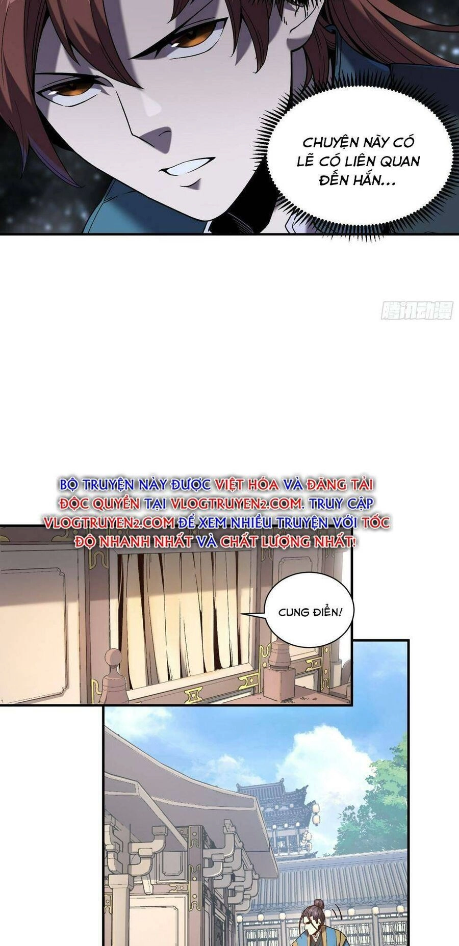 Khánh Dư Niên Chapter 26 - 18