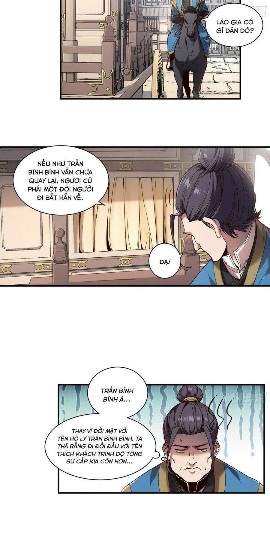 Khánh Dư Niên Chapter 26 - 19