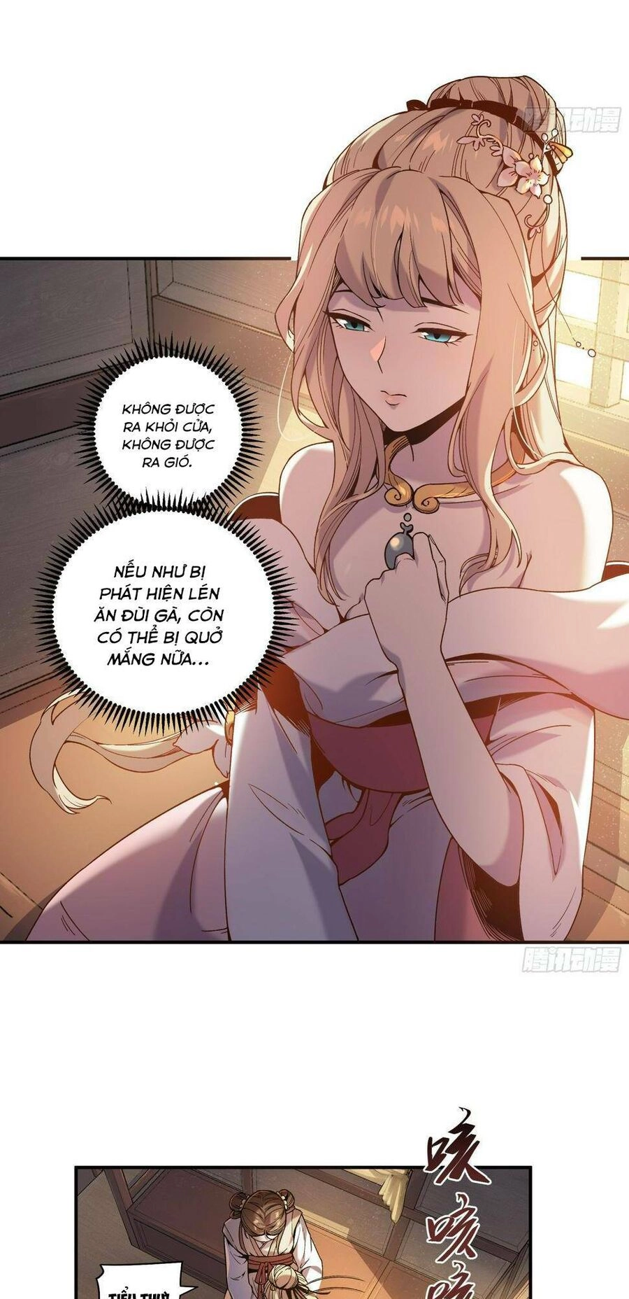 Khánh Dư Niên Chapter 26 - 23