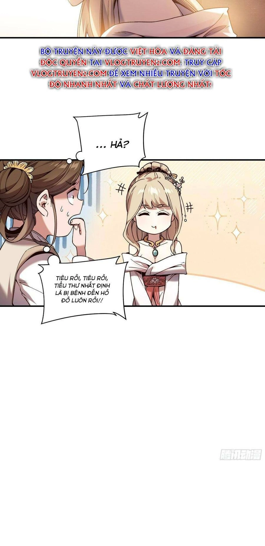 Khánh Dư Niên Chapter 26 - 25