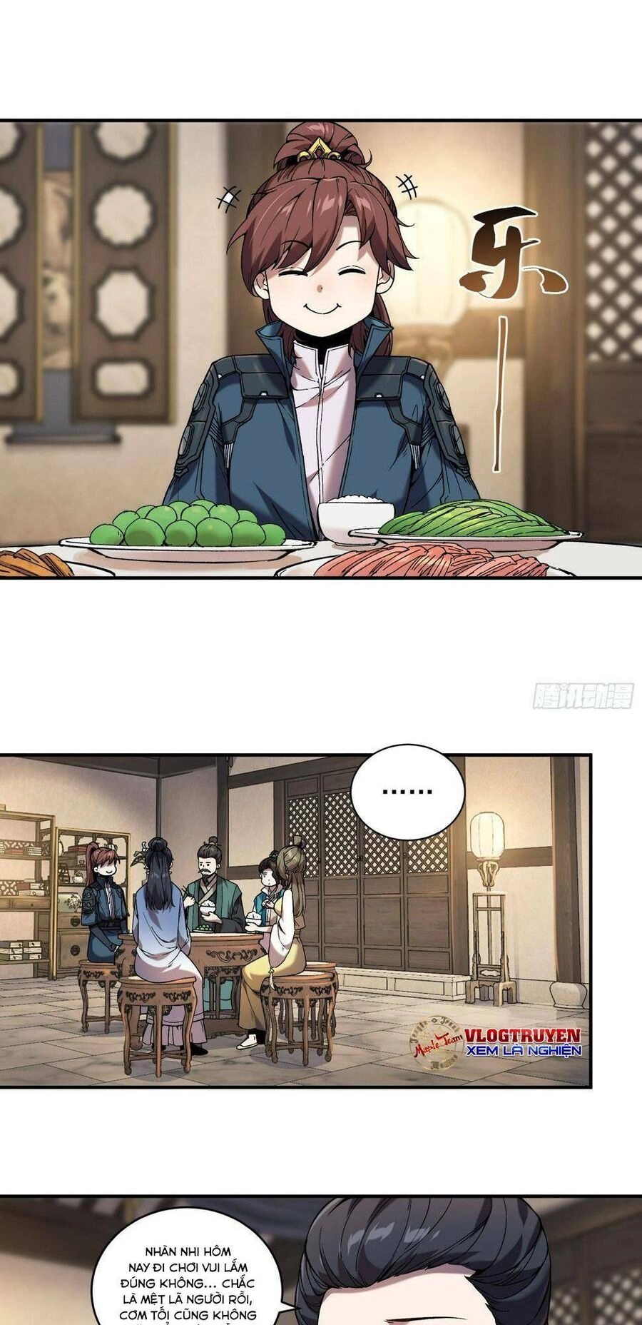 Khánh Dư Niên Chapter 26 - 26