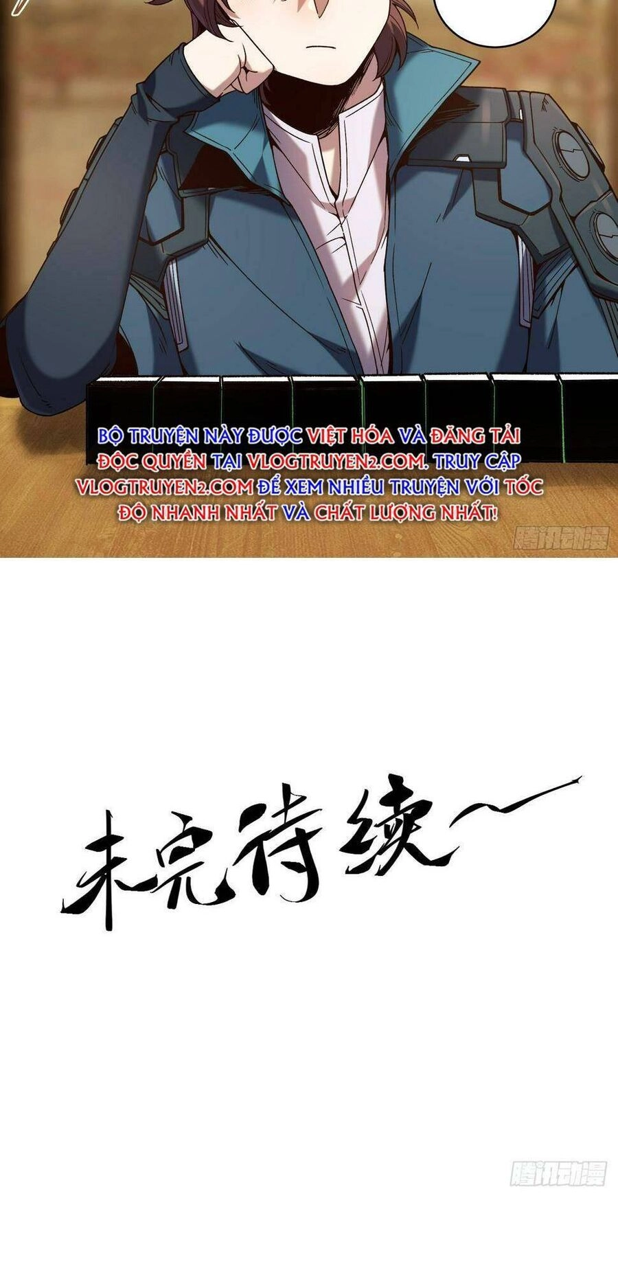 Khánh Dư Niên Chapter 26 - 32