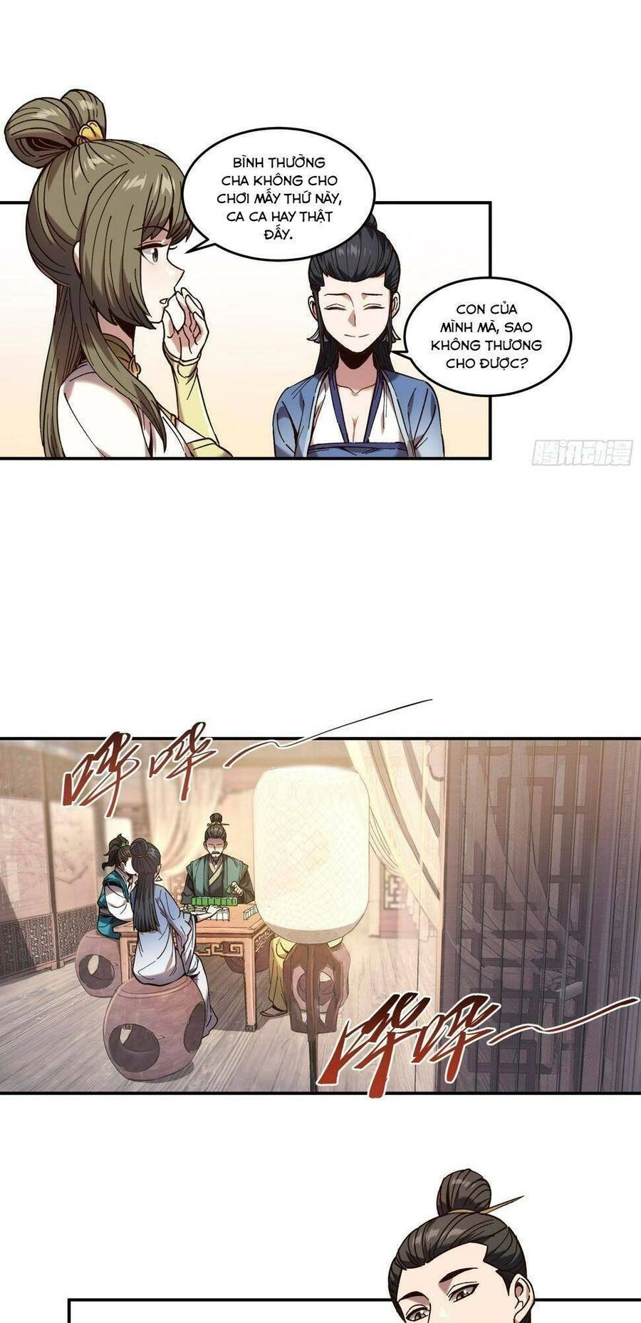 Khánh Dư Niên Chapter 27 - 5