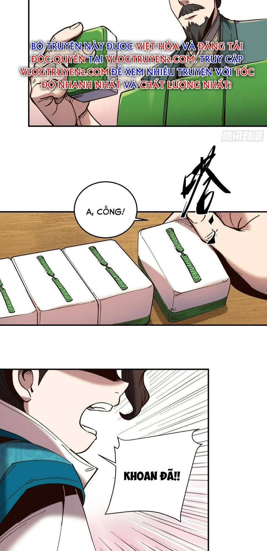 Khánh Dư Niên Chapter 27 - 6