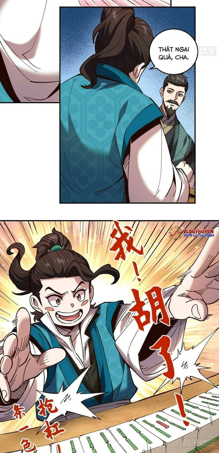 Khánh Dư Niên Chapter 27 - 7