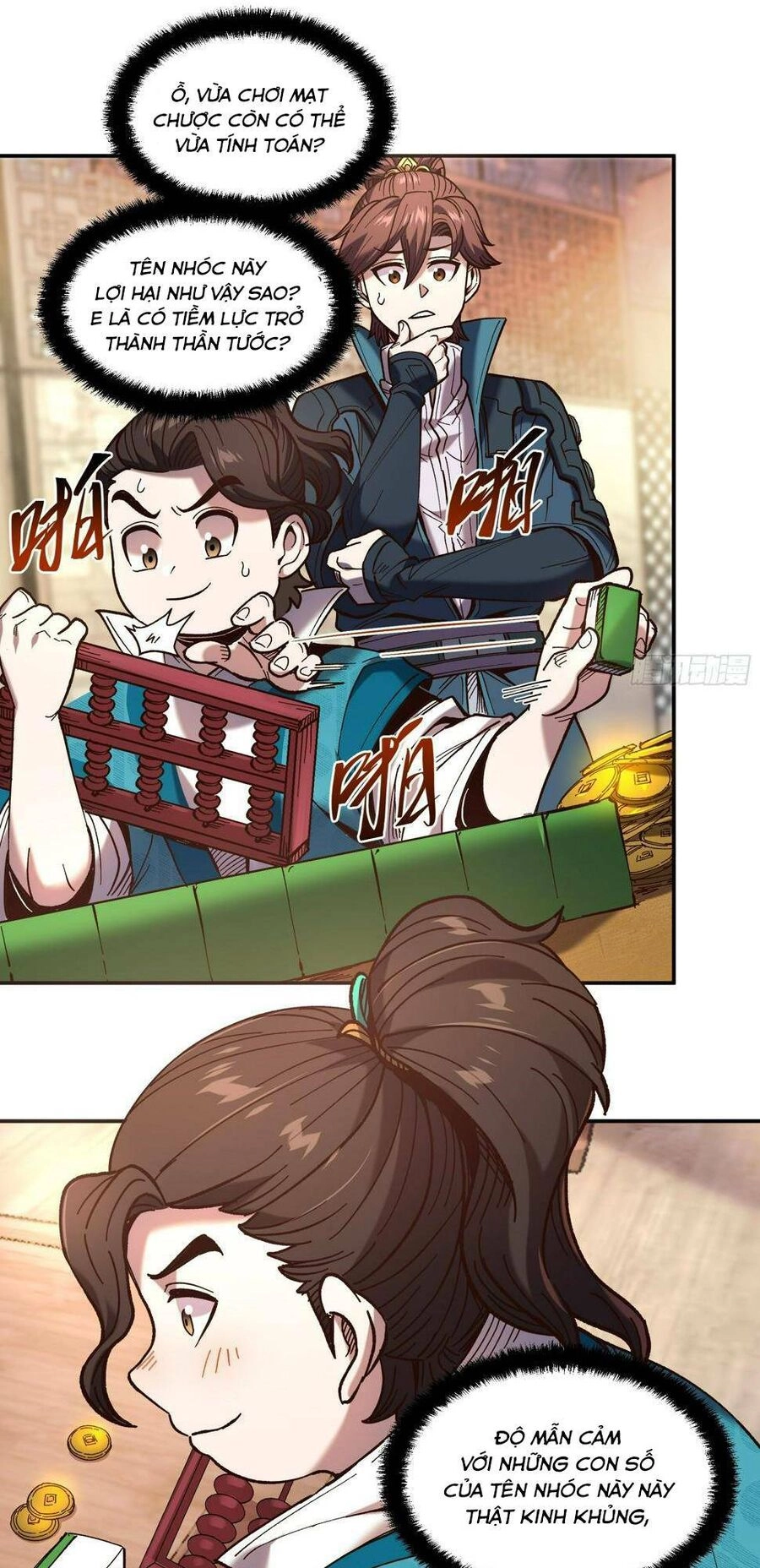 Khánh Dư Niên Chapter 27 - 11