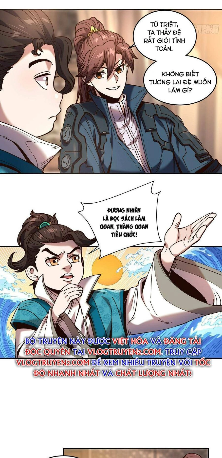 Khánh Dư Niên Chapter 27 - 15