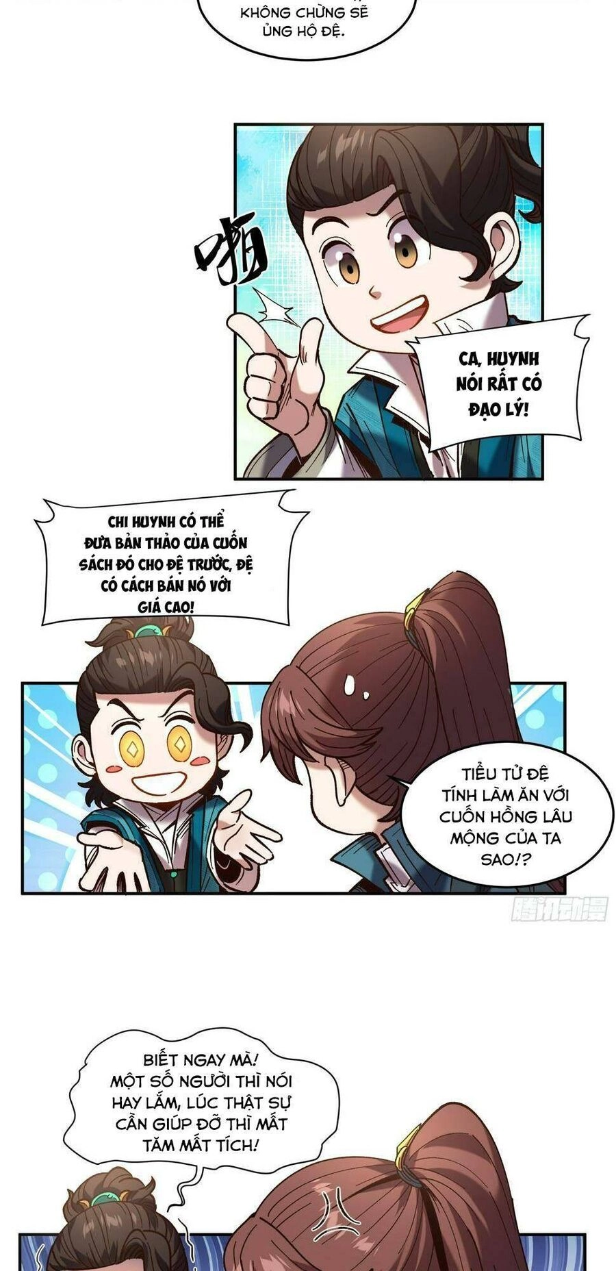 Khánh Dư Niên Chapter 27 - 20