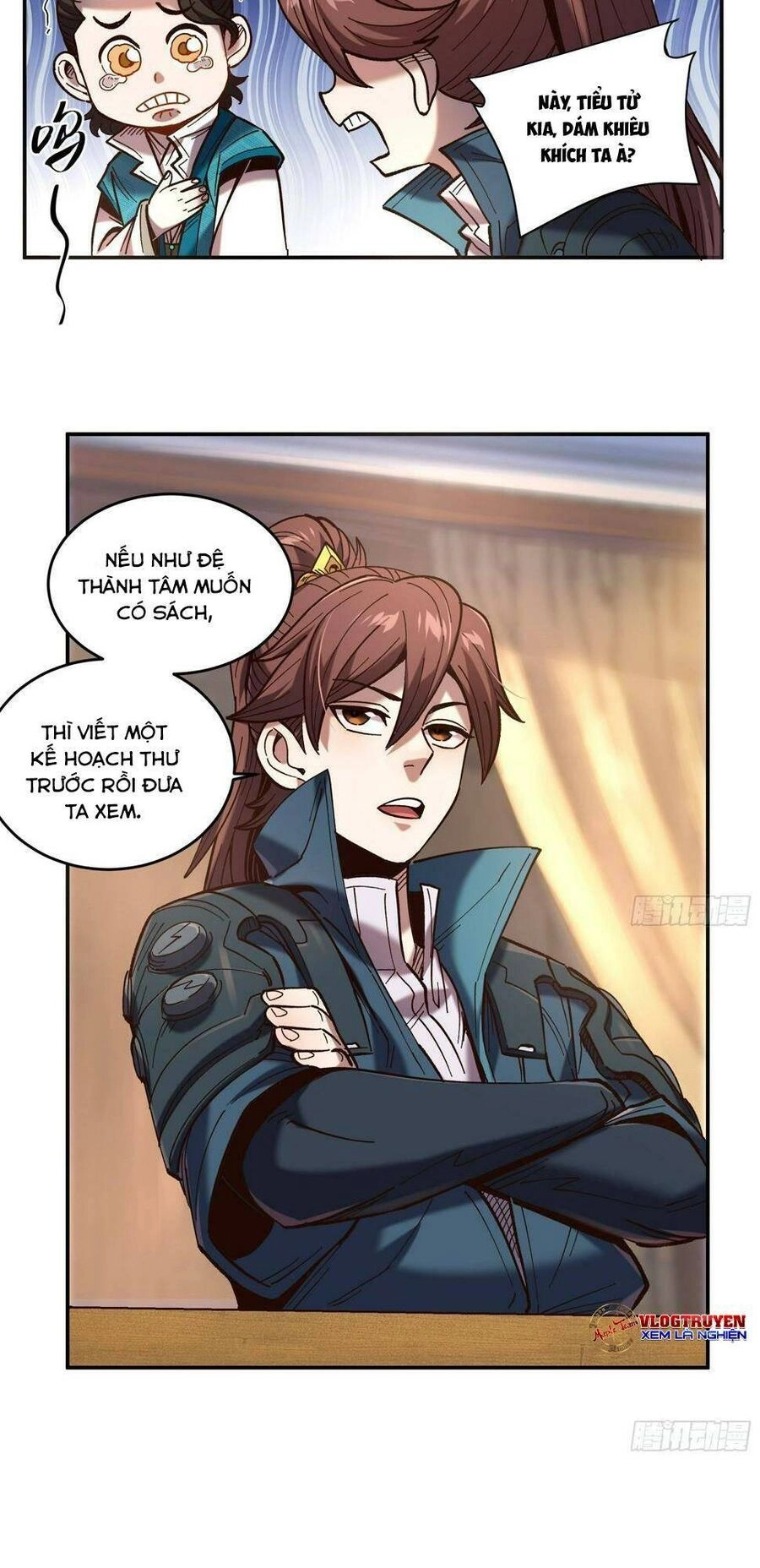 Khánh Dư Niên Chapter 27 - 21