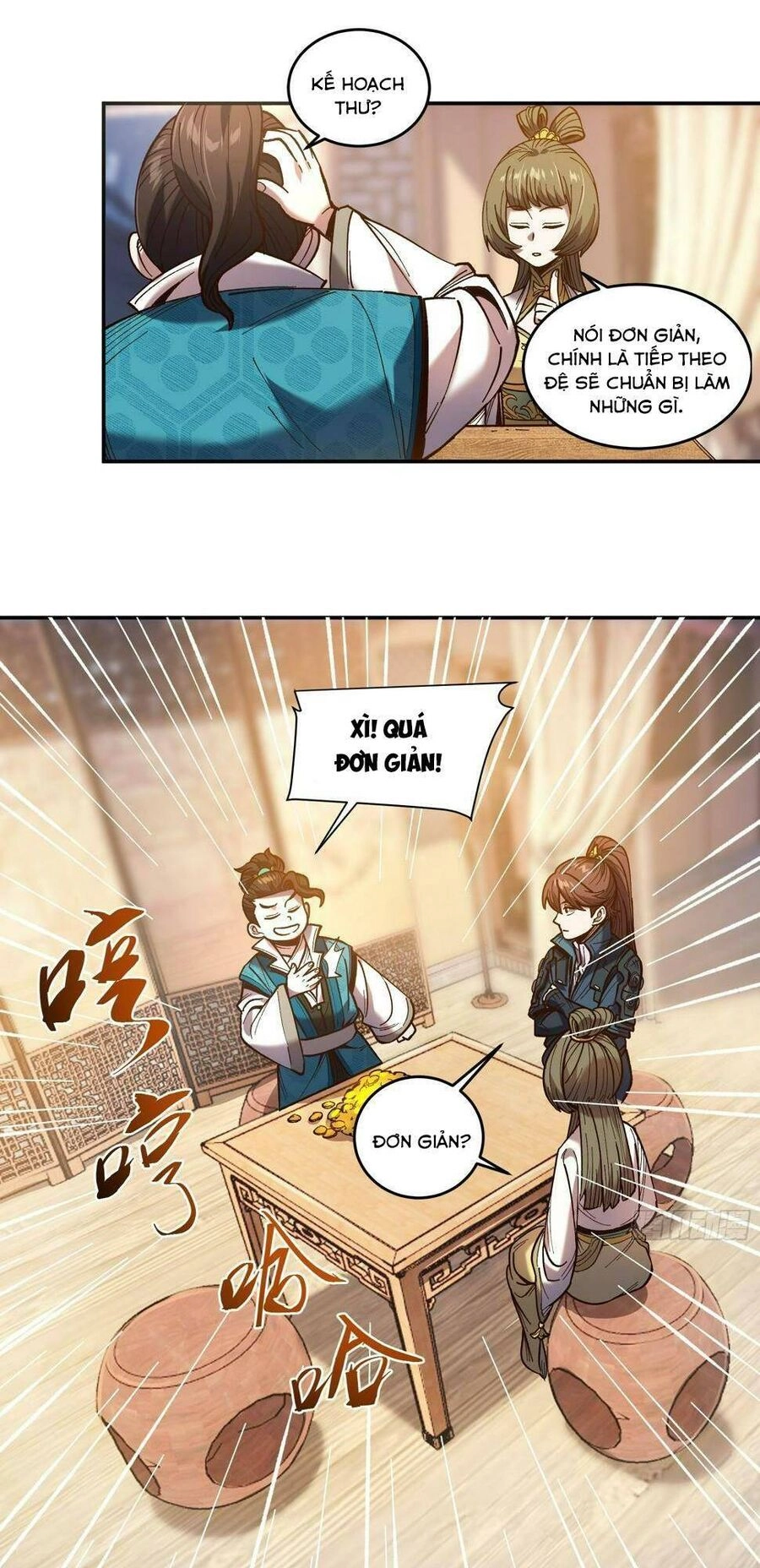 Khánh Dư Niên Chapter 27 - 22