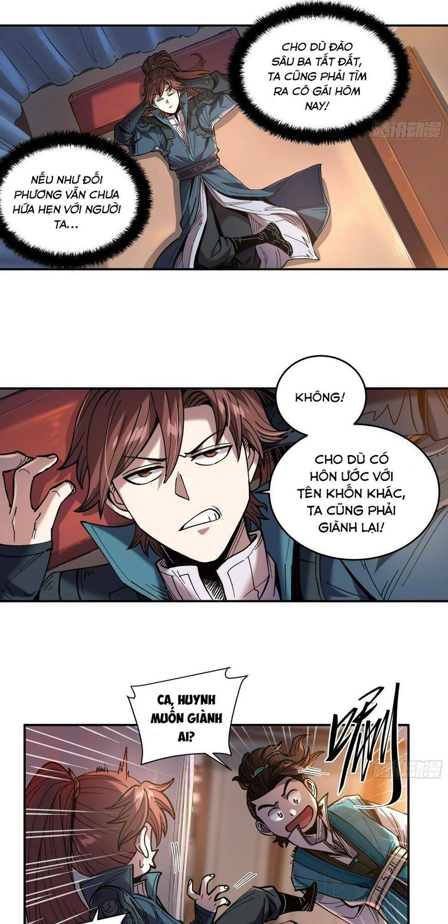 Khánh Dư Niên Chapter 27 - 33