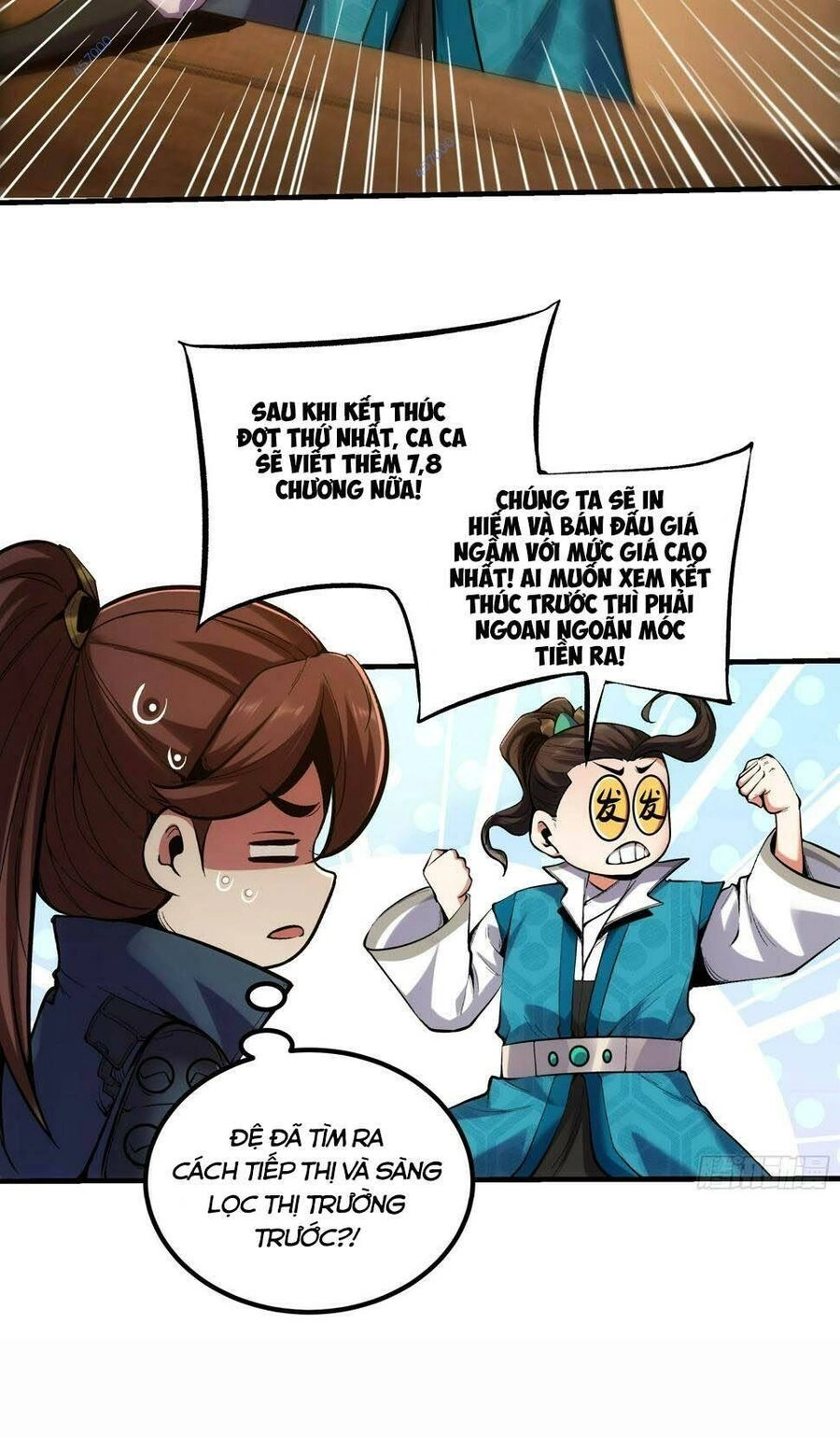 Khánh Dư Niên Chapter 28 - 19