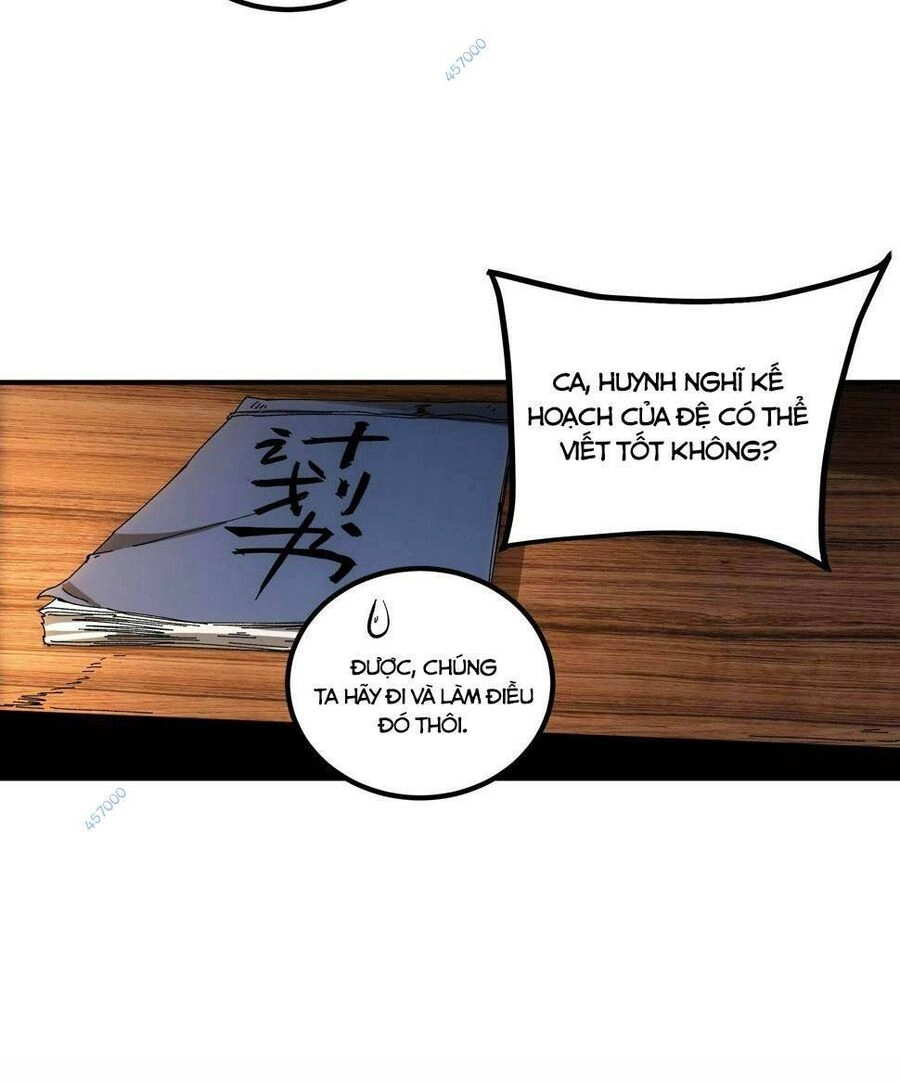 Khánh Dư Niên Chapter 28 - 25