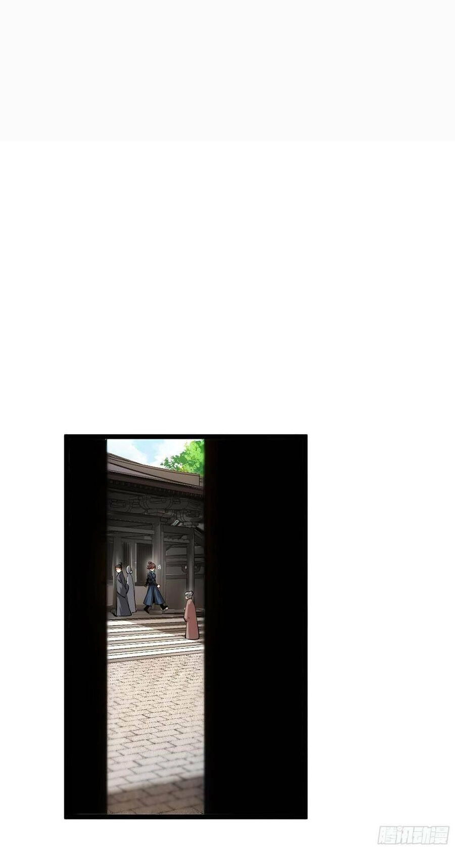 Khánh Dư Niên Chapter 28 - 35