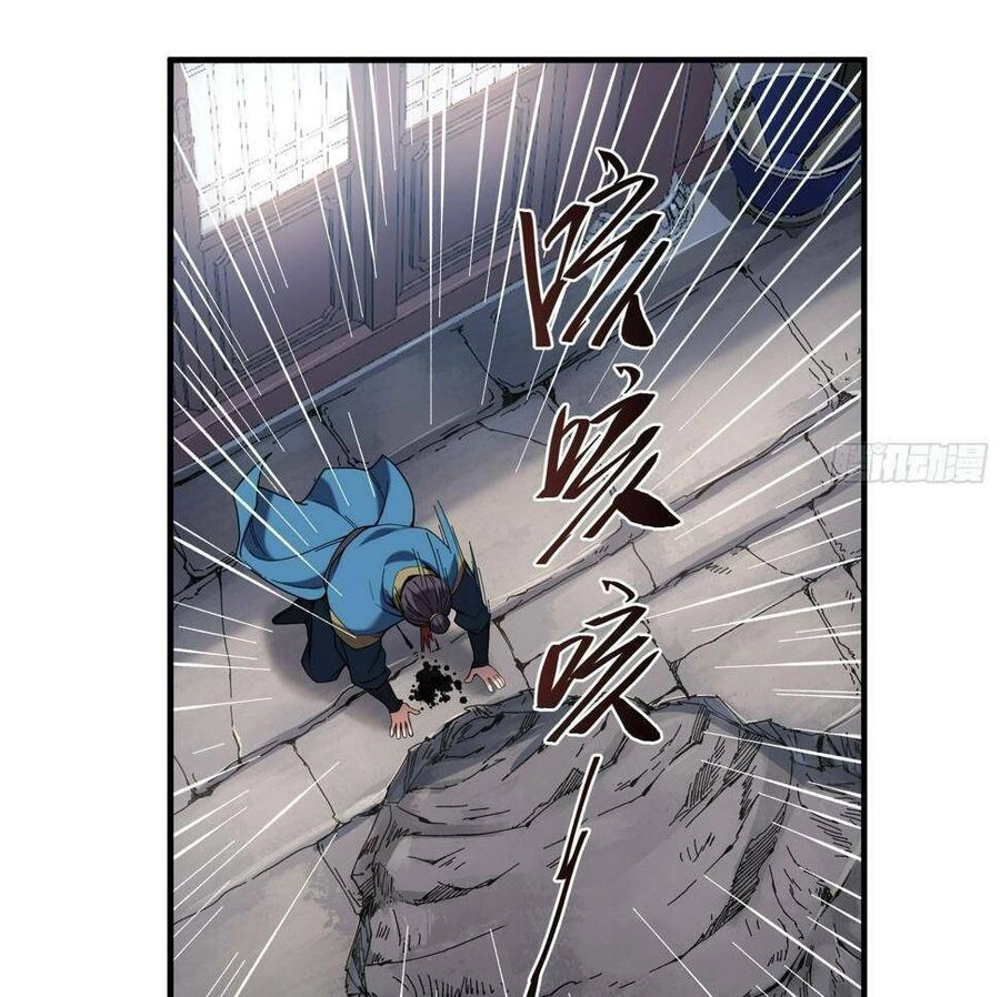 Khánh Dư Niên Chapter 29 - 36