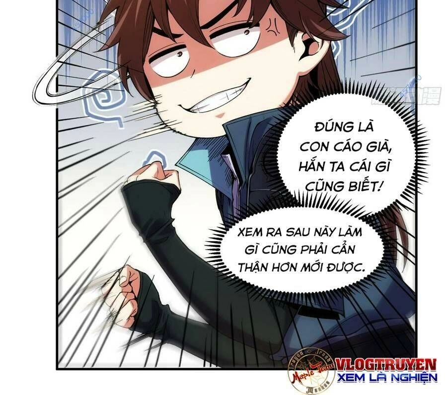 Khánh Dư Niên Chapter 30 - 13