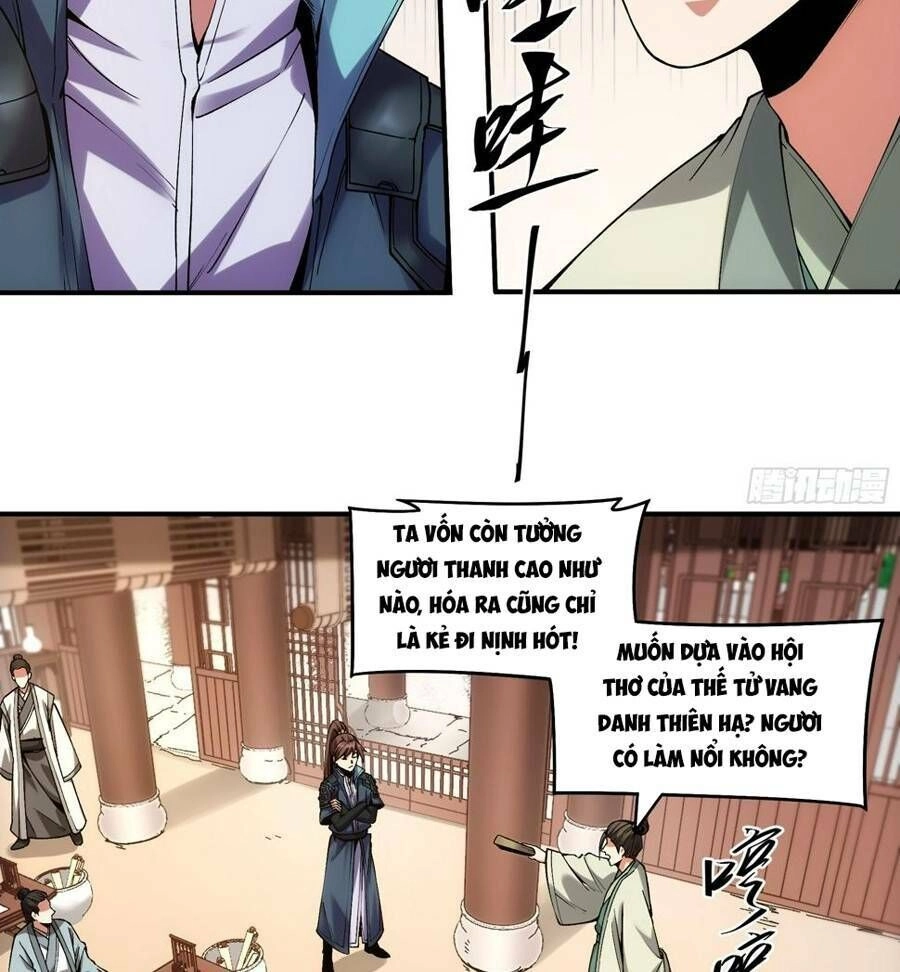 Khánh Dư Niên Chapter 30 - 34