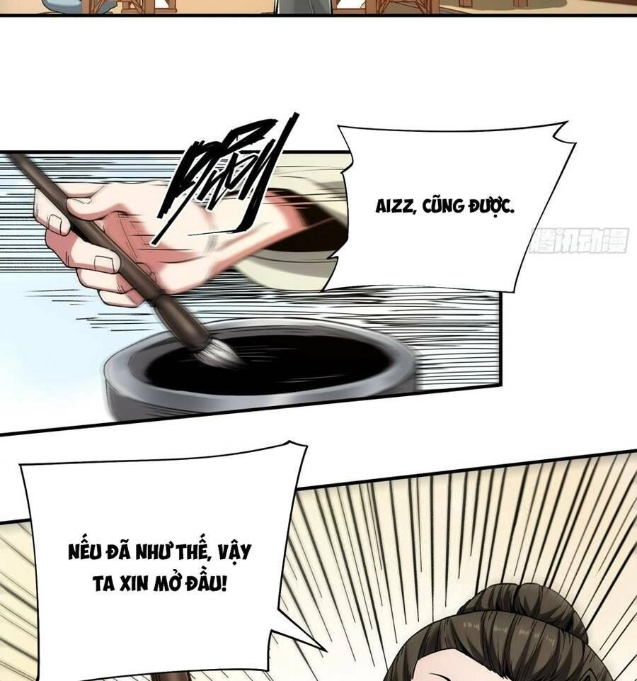 Khánh Dư Niên Chapter 30 - 56