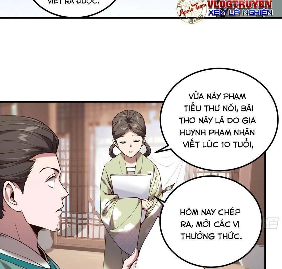 Khánh Dư Niên Chapter 31 - 28