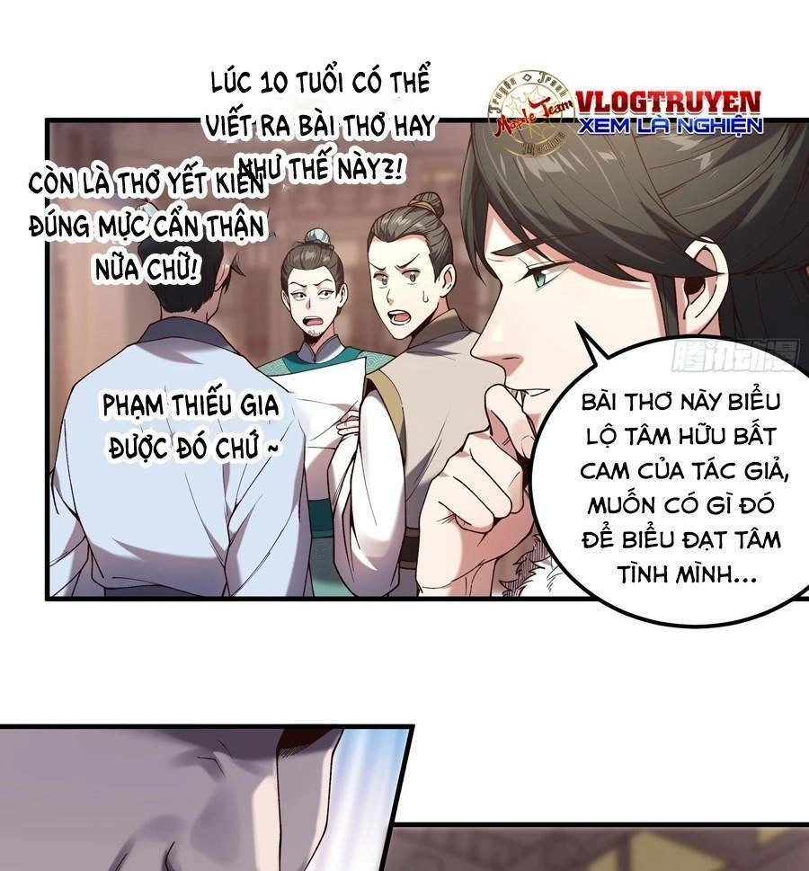 Khánh Dư Niên Chapter 31 - 32