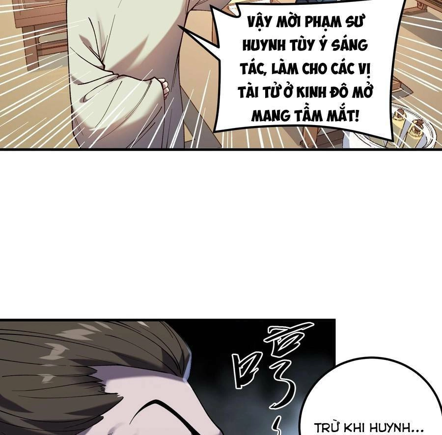 Khánh Dư Niên Chapter 31 - 38