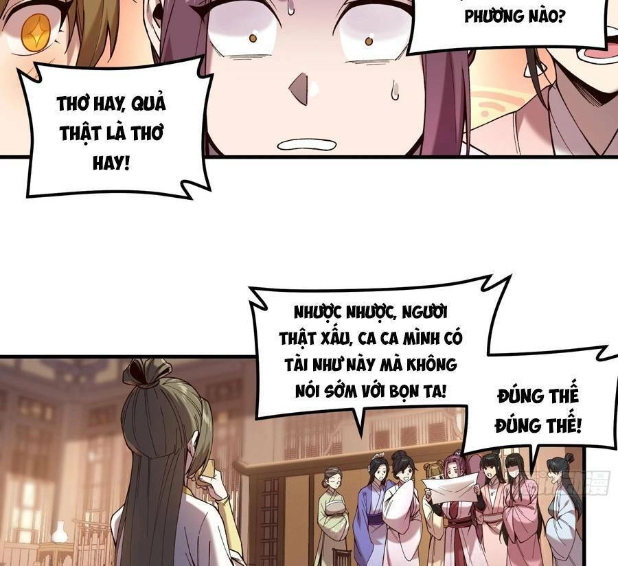 Khánh Dư Niên Chapter 31 - 50