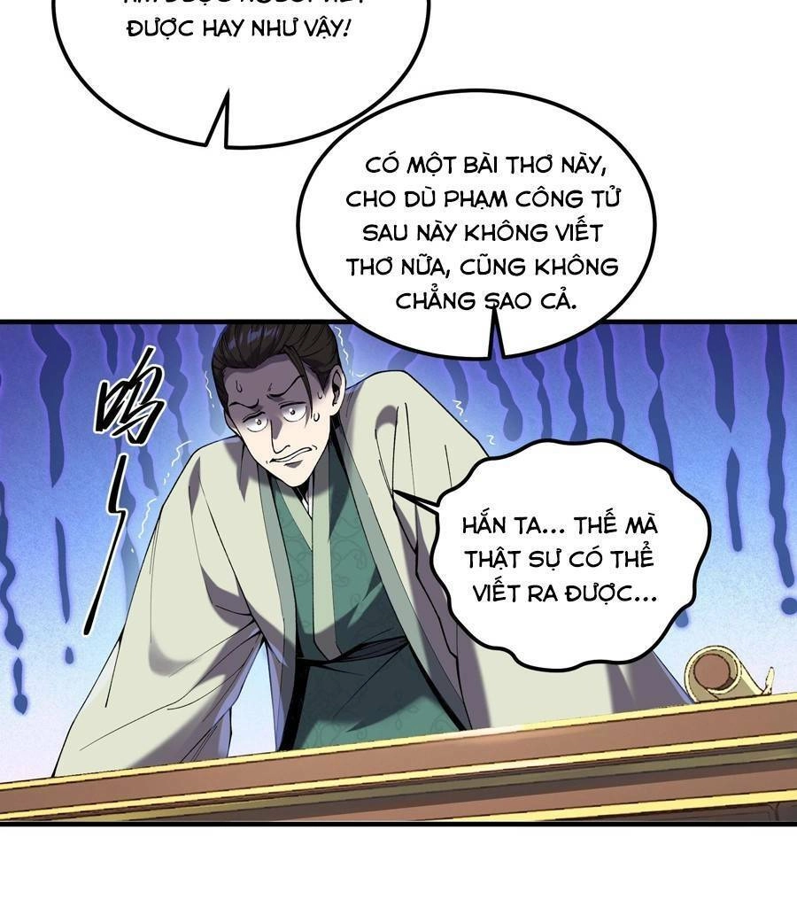 Khánh Dư Niên Chapter 31 - 60