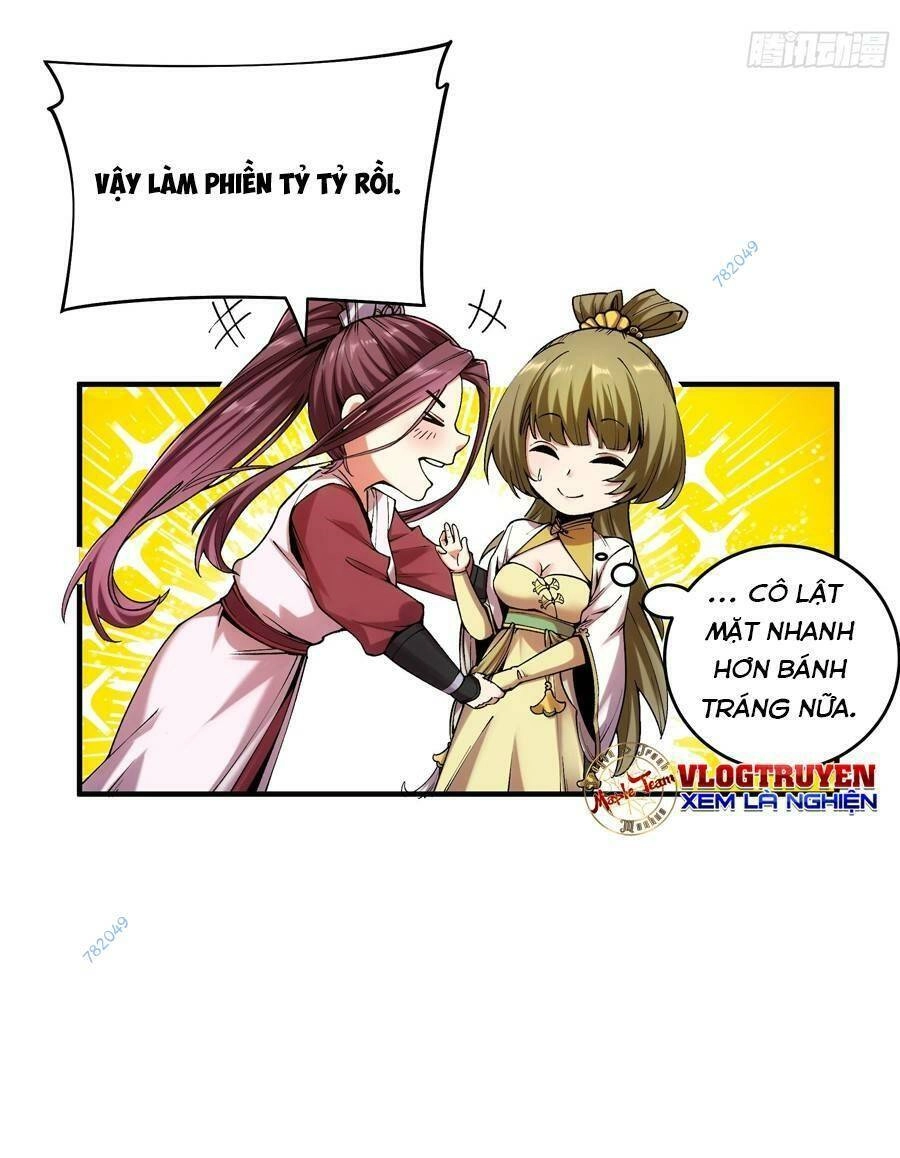 Khánh Dư Niên Chapter 32 - 13