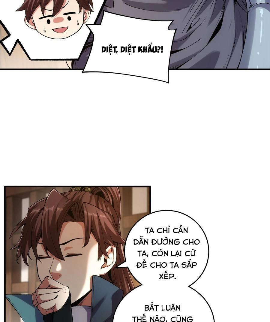 Khánh Dư Niên Chapter 32 - 18