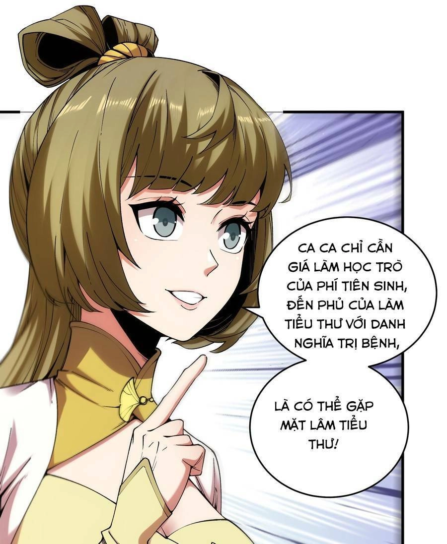 Khánh Dư Niên Chapter 32 - 24