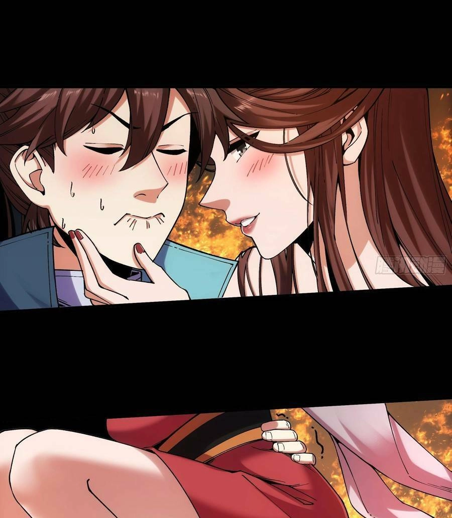 Khánh Dư Niên Chapter 32 - 34