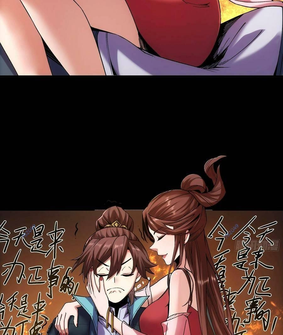 Khánh Dư Niên Chapter 32 - 35