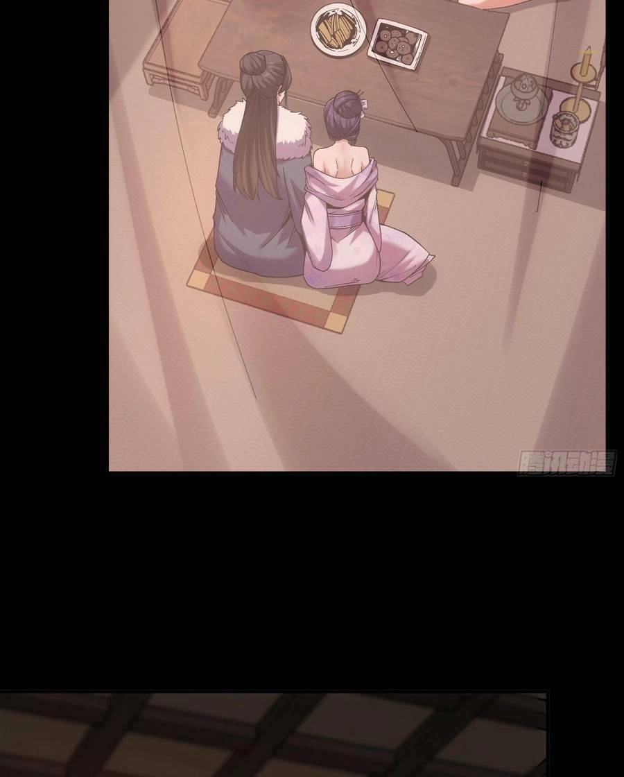 Khánh Dư Niên Chapter 32 - 42