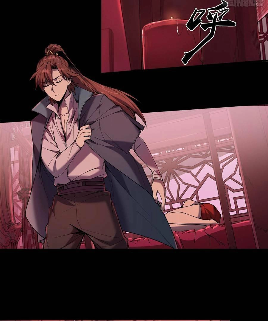 Khánh Dư Niên Chapter 33 - 12