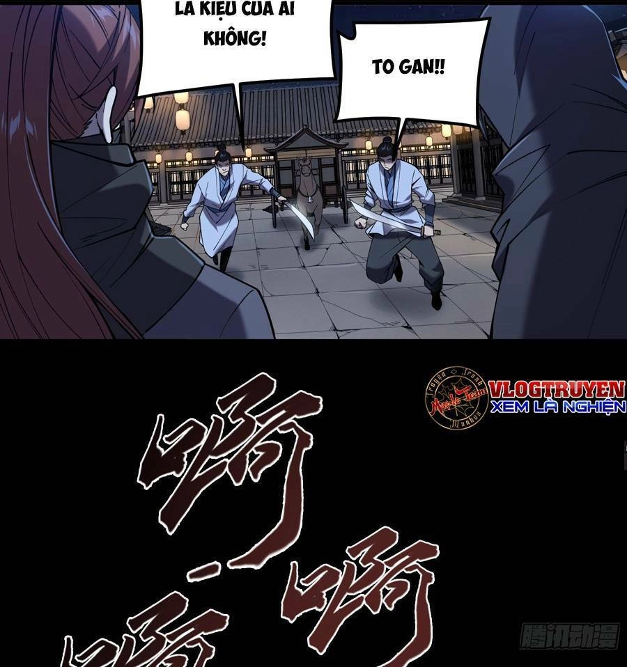 Khánh Dư Niên Chapter 33 - 28