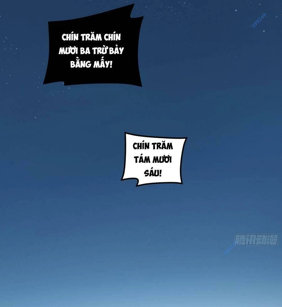 Khánh Dư Niên Chapter 33 - 51